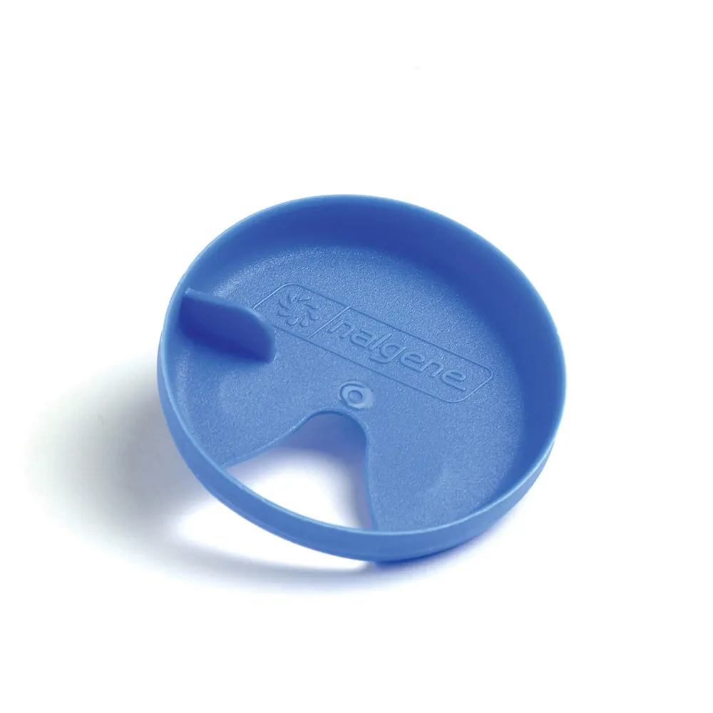 隔水蓋 Easy Sipper 63mm