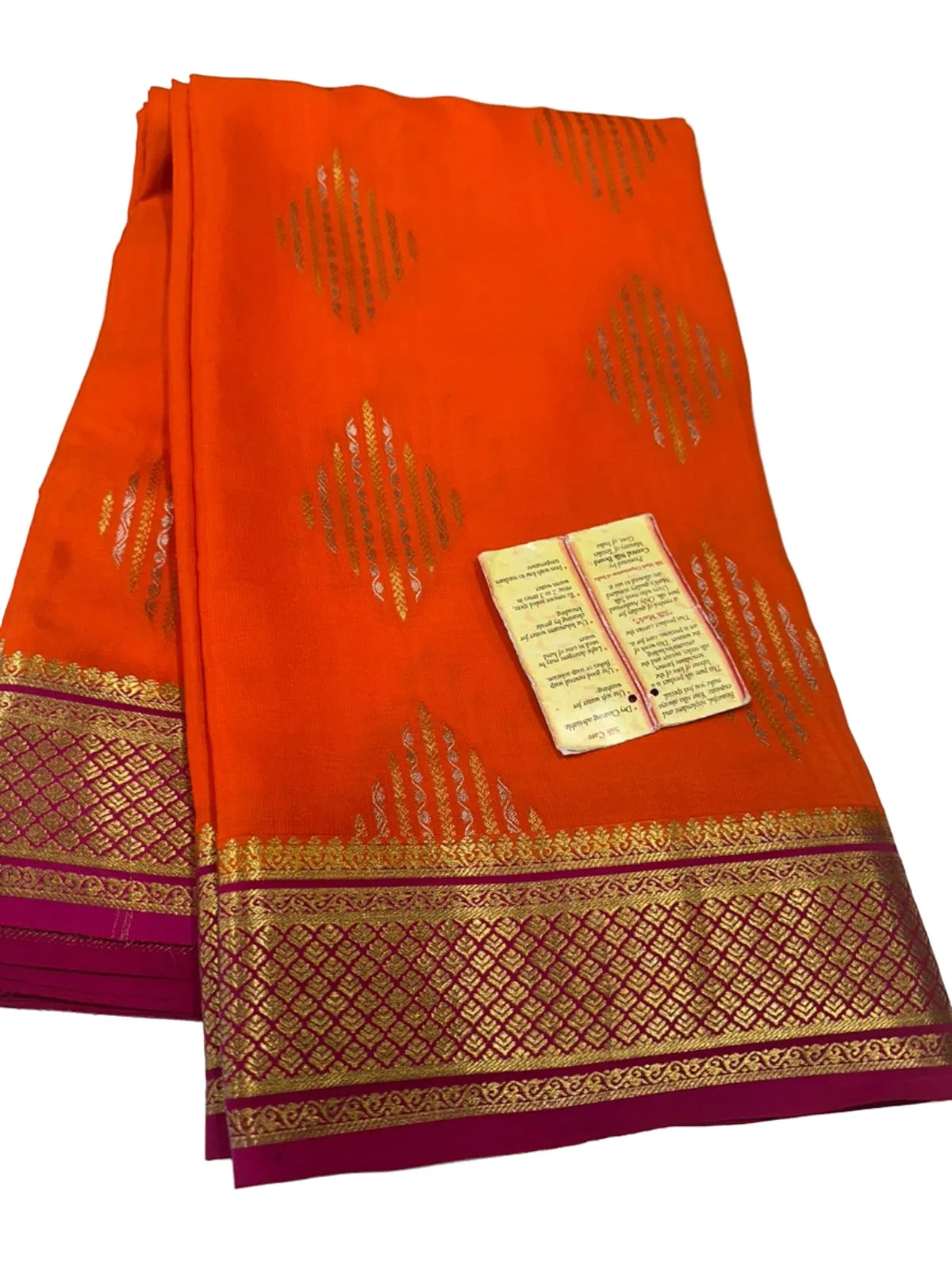 120gm Thickness Pure Mysoore Silk Saree
