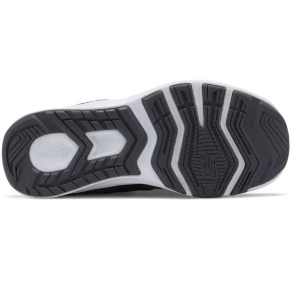 New Balance comfortable kids' FuelCore Nergize