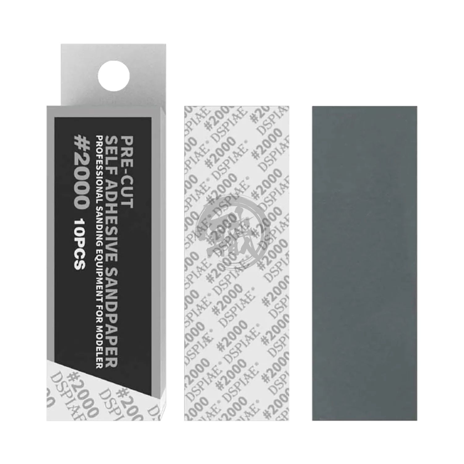 Precut Adhesive Sandpaper [#2000]