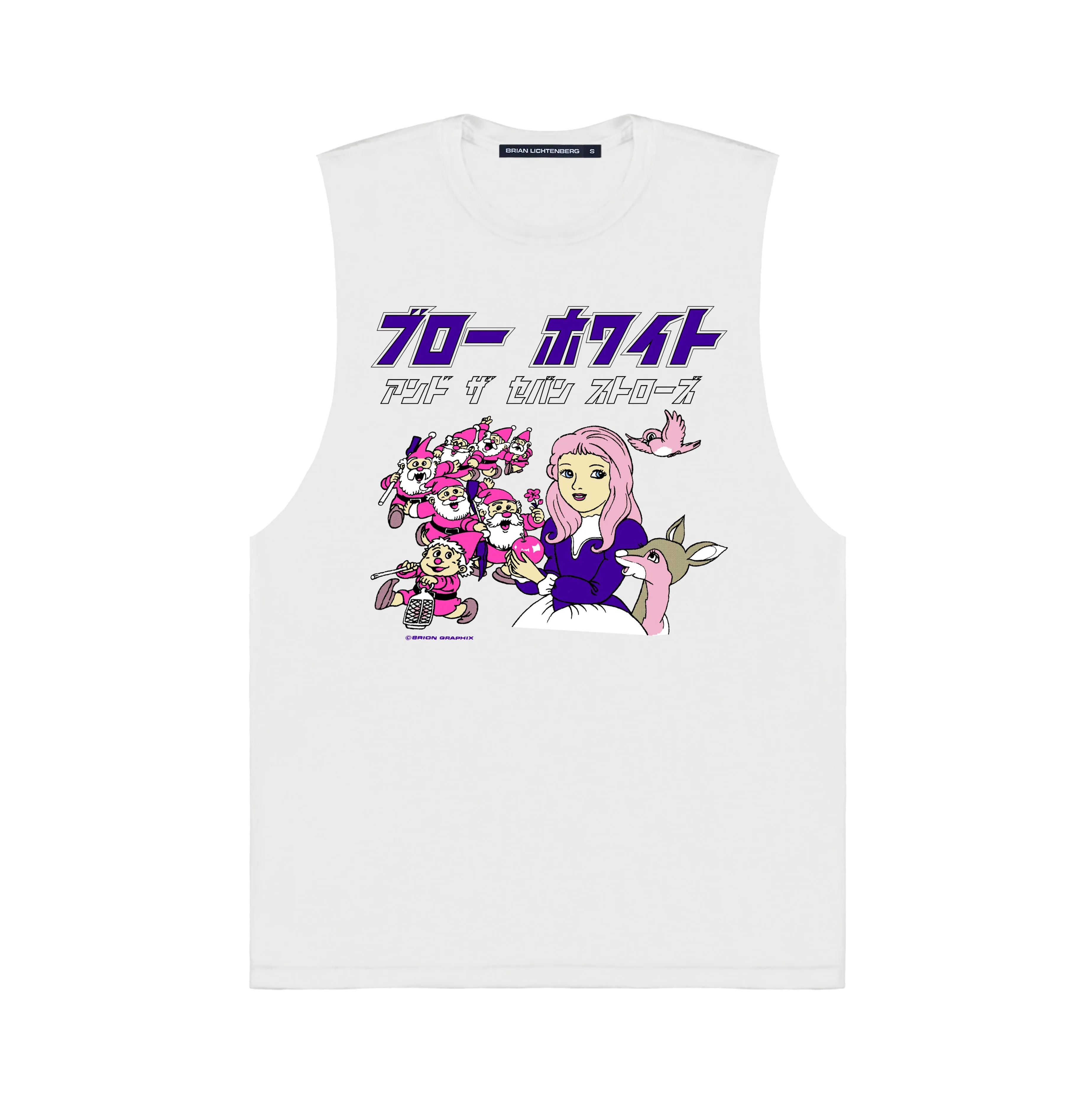 SNOW WHITE MUSCLE TEE