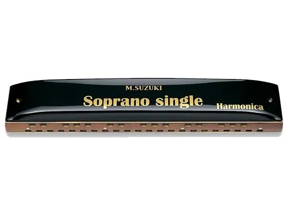 Suzuki SS-37 'Soprano Single' Ensemble Harmonica